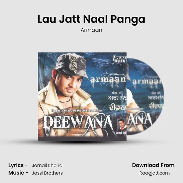 Lau Jatt Naal Panga mp3 song