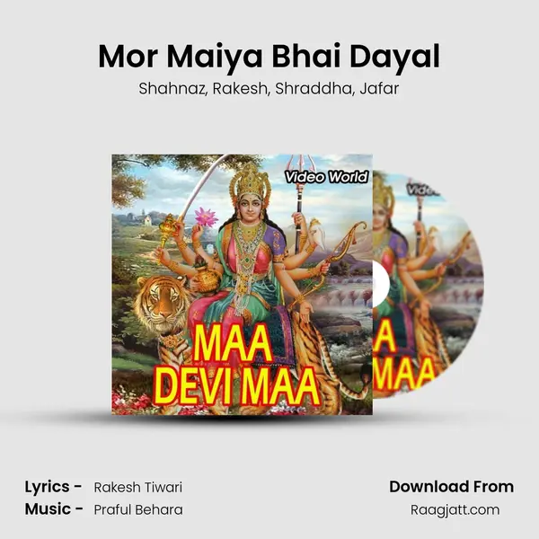 Mor Maiya Bhai Dayal - Shahnaz album cover 