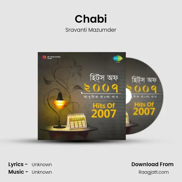 Chabi - Sravanti Mazumder album cover 