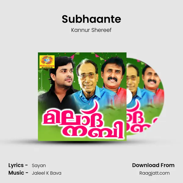 Subhaante - Kannur Shereef album cover 