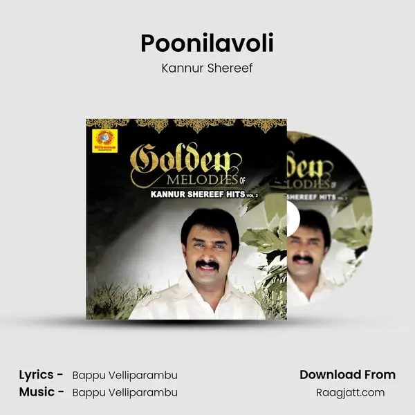 Poonilavoli - Kannur Shereef album cover 