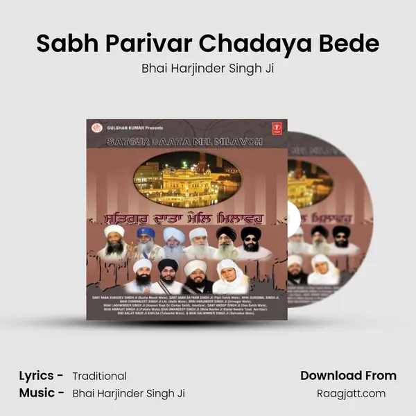 Sabh Parivar Chadaya Bede - Bhai Harjinder Singh Ji album cover 