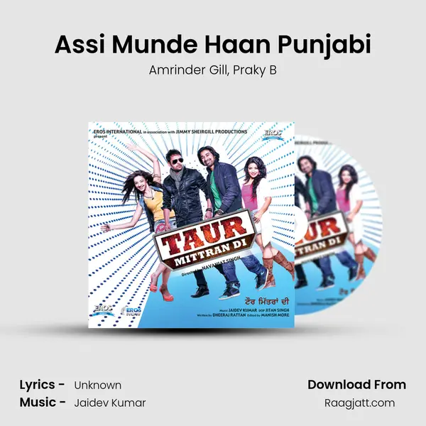 Assi Munde Haan Punjabi mp3 song