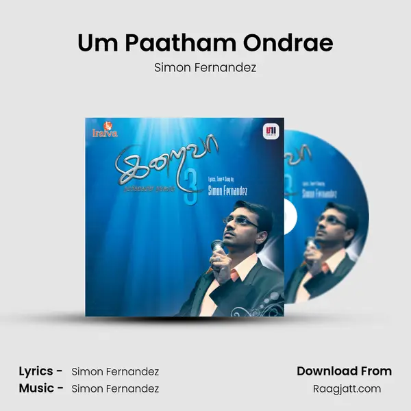 Um Paatham Ondrae - Simon Fernandez album cover 