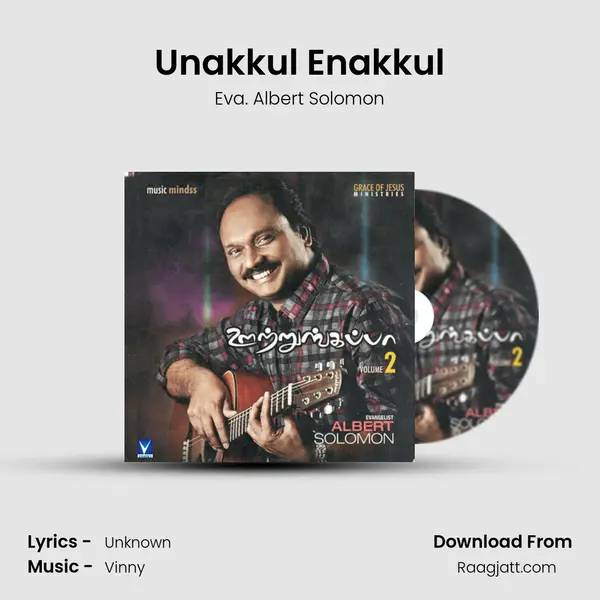 Unakkul Enakkul - Eva. Albert Solomon album cover 