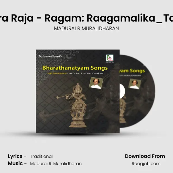 Sri Chakra Raja - Ragam: Raagamalika_Talam: Adi - MADURAI R MURALIDHARAN album cover 