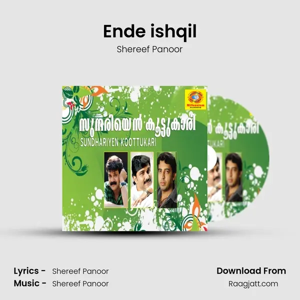 Ende ishqil - Shereef Panoor mp3 song