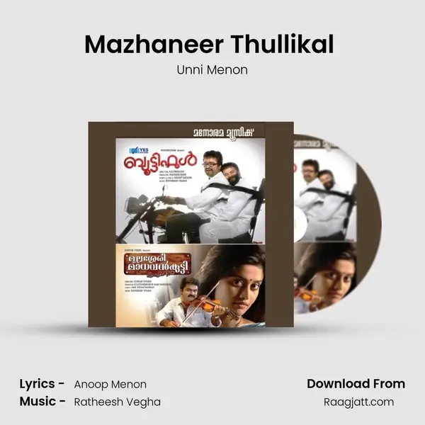 Mazhaneer Thullikal (Male) mp3 song