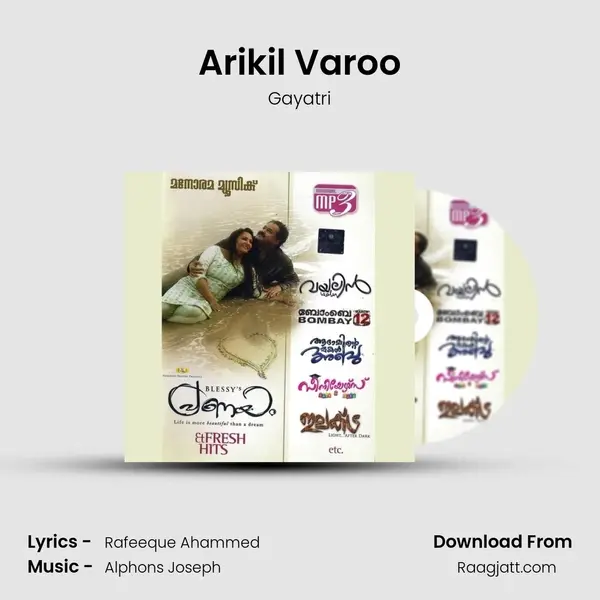 Arikil Varoo mp3 song