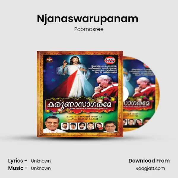 Njanaswarupanam (F) - Poornasree album cover 