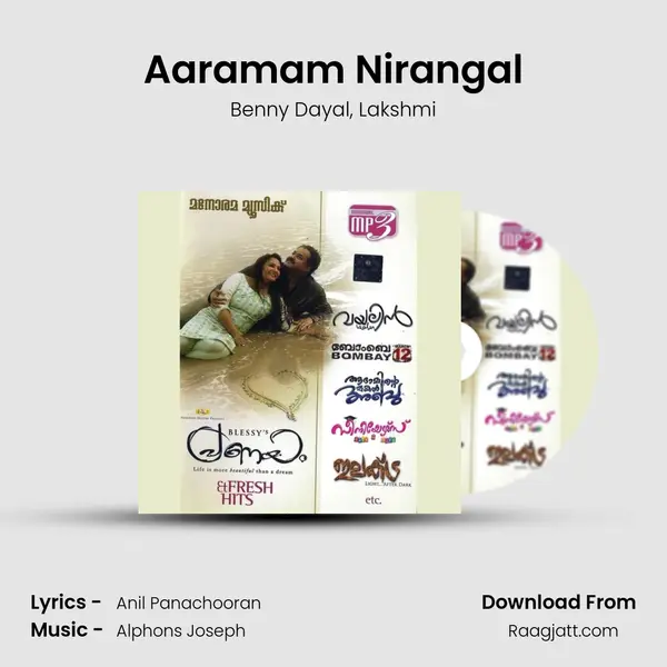 Aaramam Nirangal - Benny Dayal album cover 