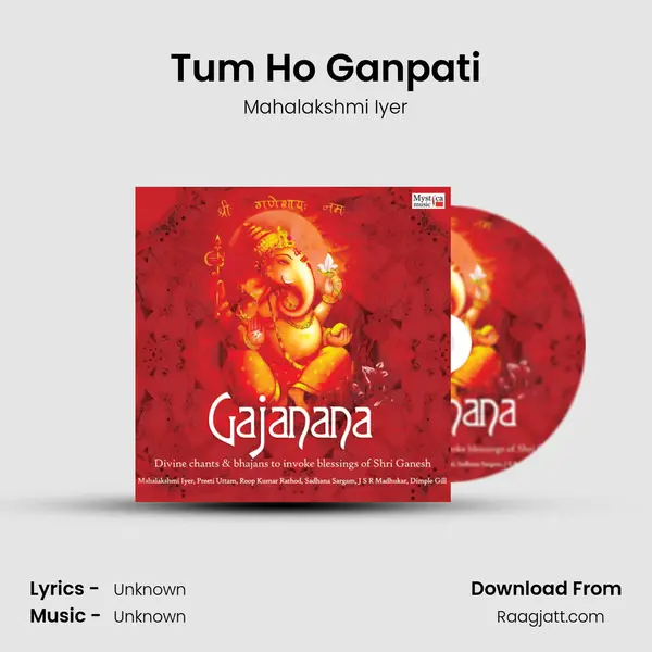 Tum Ho Ganpati - Mahalakshmi Iyer album cover 