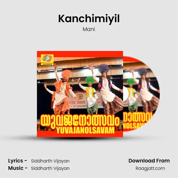 Kanchimiyil mp3 song