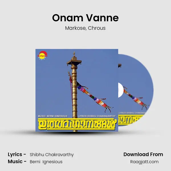 Onam Vanne mp3 song