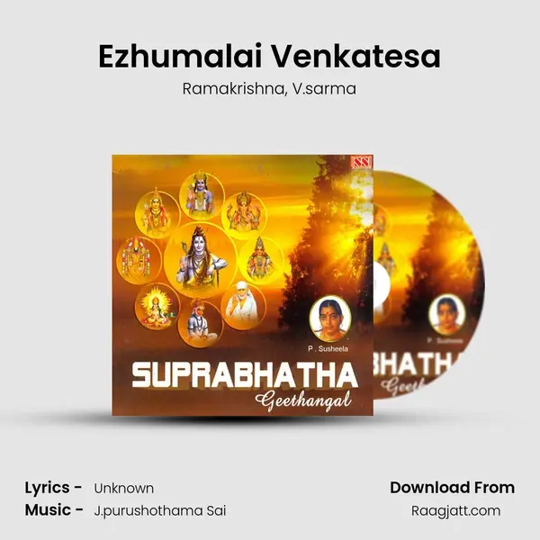 Ezhumalai Venkatesa mp3 song