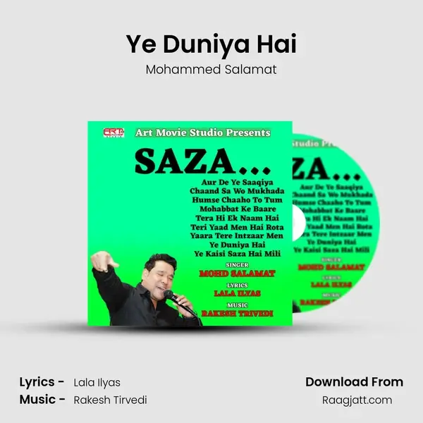 Ye Duniya Hai - Mohammed Salamat album cover 