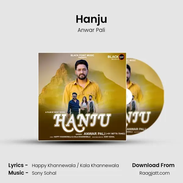 Hanju mp3 song