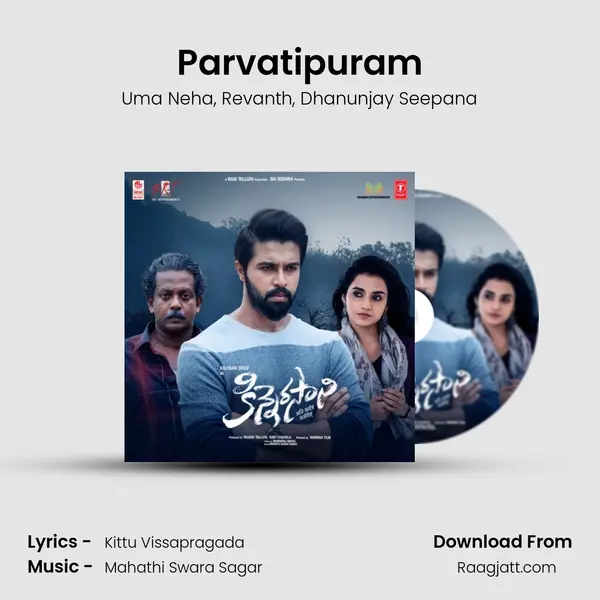 Parvatipuram - Uma Neha album cover 