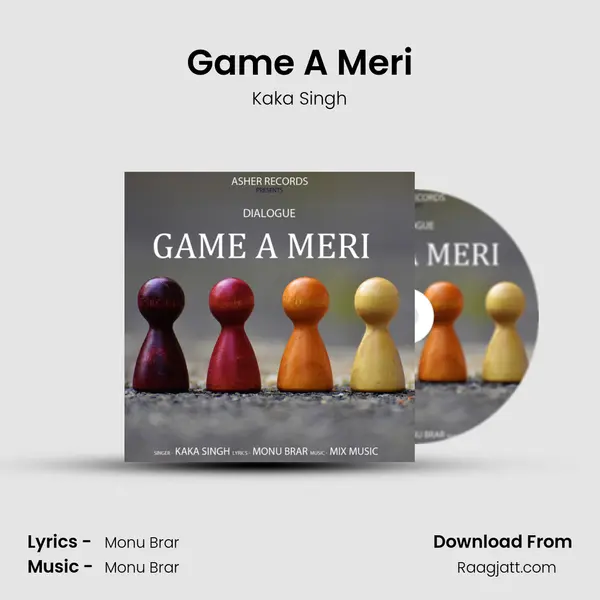 Game A Meri mp3 song