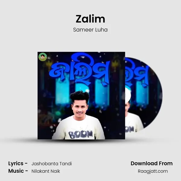 Zalim mp3 song