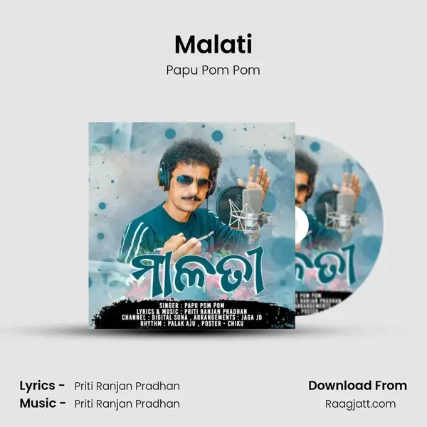 Malati mp3 song