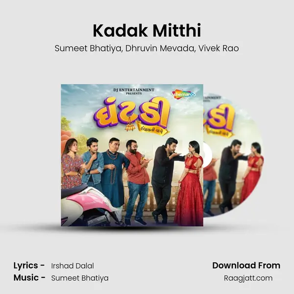 Kadak Mitthi - Sumeet Bhatiya album cover 