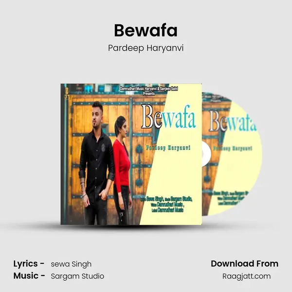 Bewafa mp3 song