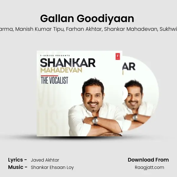 Gallan Goodiyaan (From Dil Dhadakne Do) mp3 song