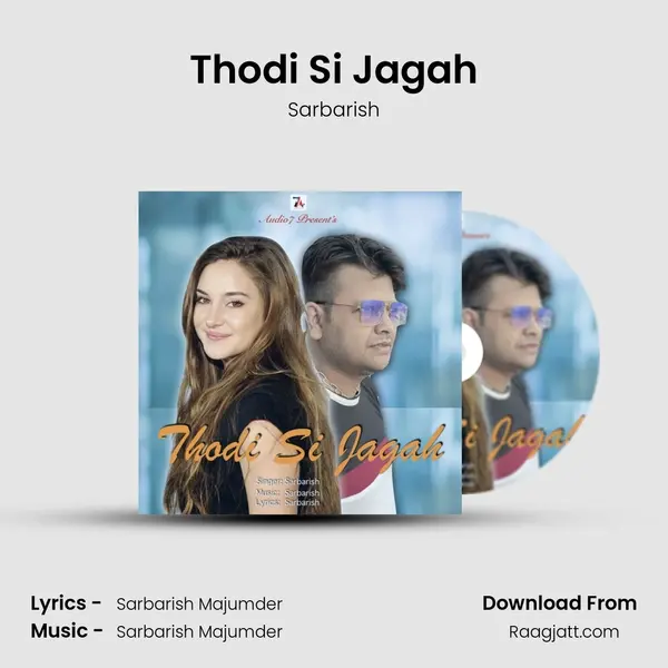 Thodi Si Jagah mp3 song