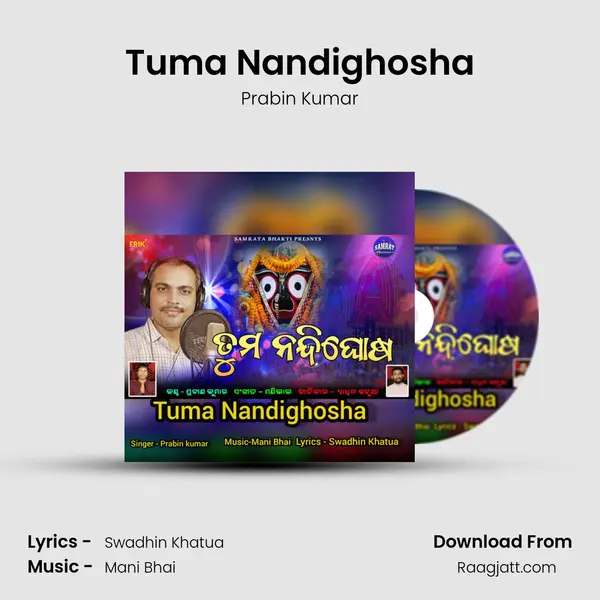 Tuma Nandighosha - Prabin Kumar album cover 