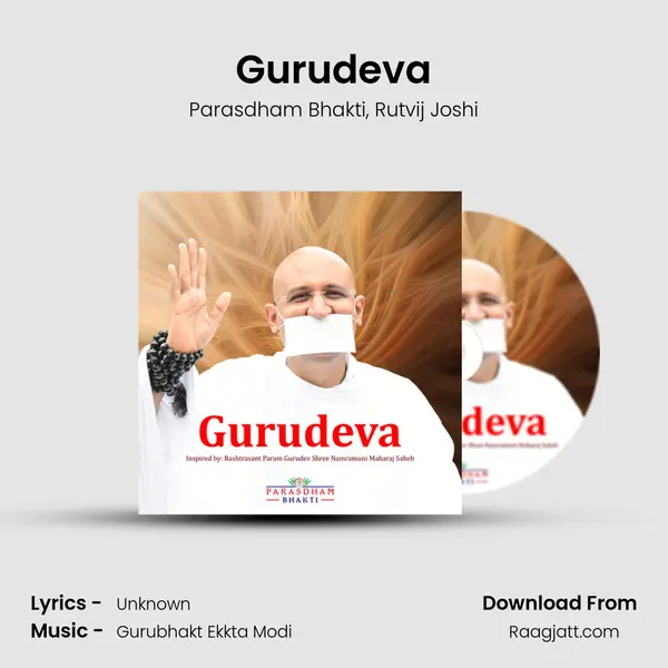 Gurudeva - Parasdham Bhakti album cover 