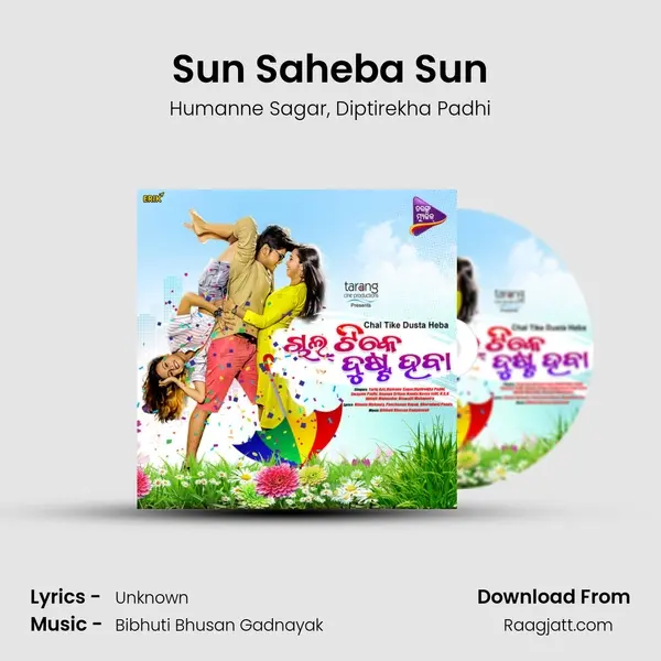 Sun Saheba Sun - Humanne Sagar album cover 