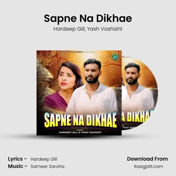 Sapne Na Dikhae - Hardeep Gill album cover 