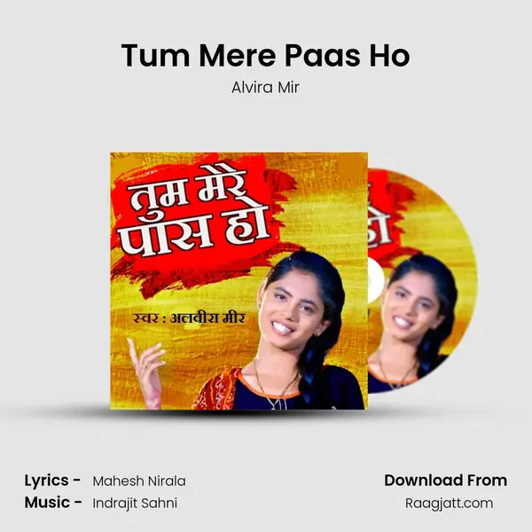 Tum Mere Paas Ho mp3 song