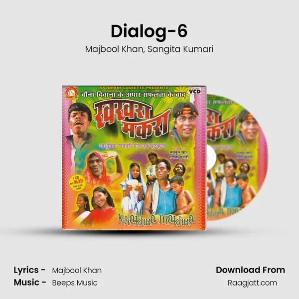 Dialog-6 - Majbool Khan album cover 