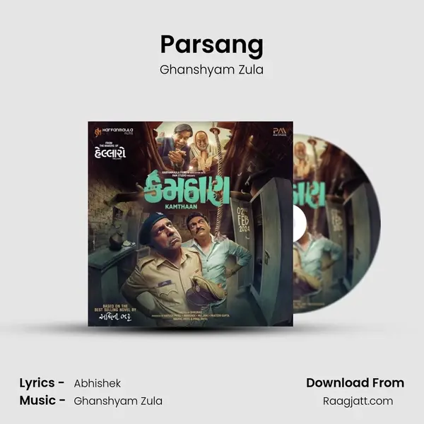 Parsang - Ghanshyam Zula album cover 