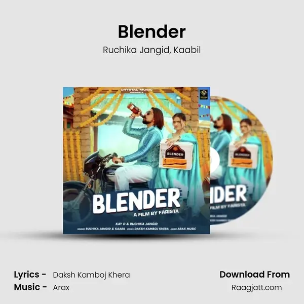 Blender - Ruchika Jangid album cover 