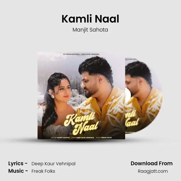 Kamli Naal - Manjit Sahota album cover 