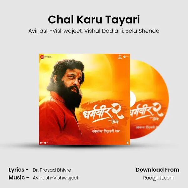 Chal Karu Tayari - Avinash-Vishwajeet album cover 