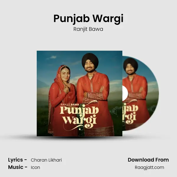 Punjab Wargi mp3 song