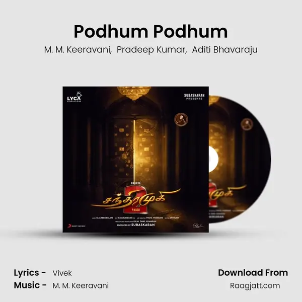 Podhum Podhum - M. M. Keeravani album cover 