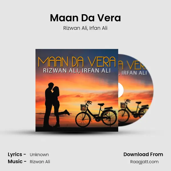 Maan Da Vera mp3 song