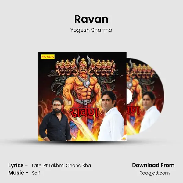 Ravan - Yogesh Sharma album cover 