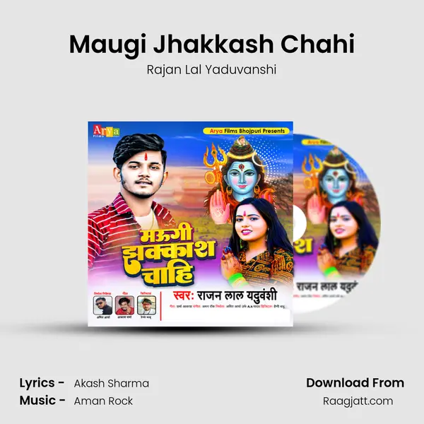 Maugi Jhakkash Chahi - Rajan Lal Yaduvanshi album cover 