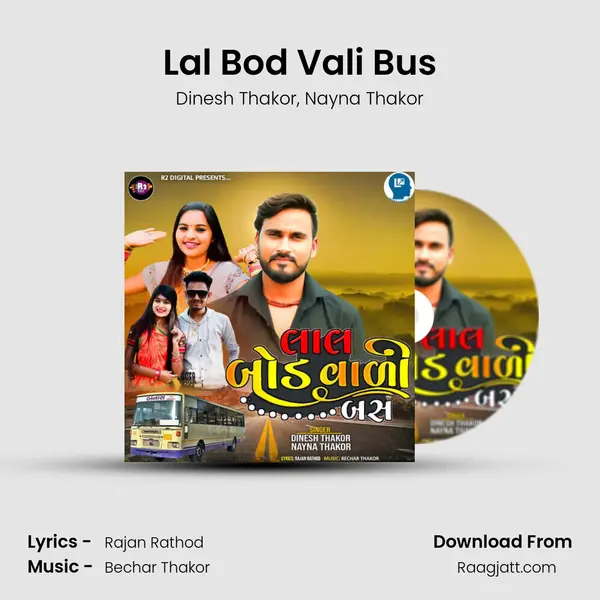 Lal Bod Vali Bus mp3 song