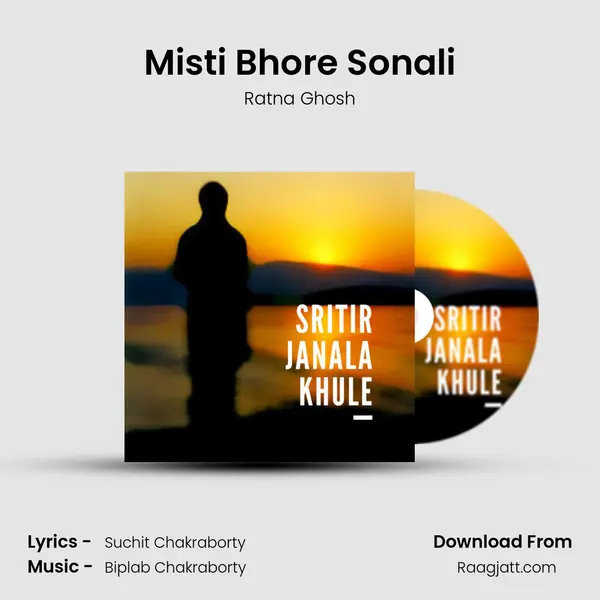 Misti Bhore Sonali - Ratna Ghosh album cover 