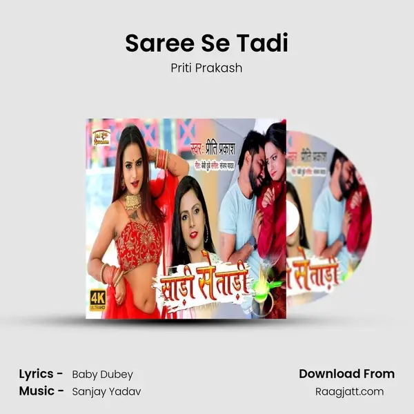 Saree Se Tadi - Priti Prakash album cover 