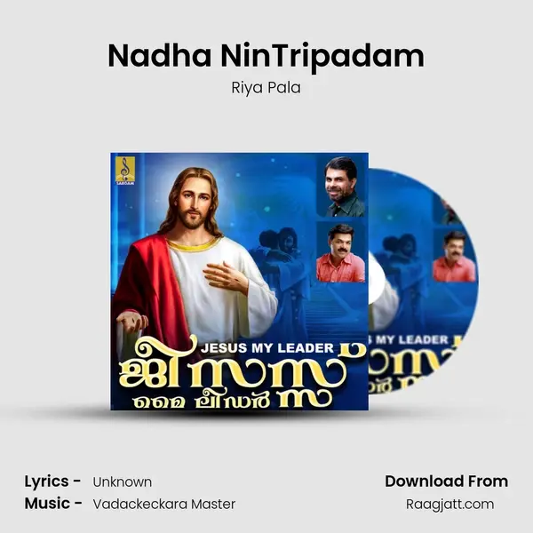 Nadha NinTripadam - Riya Pala album cover 