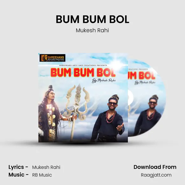 BUM BUM BOL - Mukesh Rahi album cover 