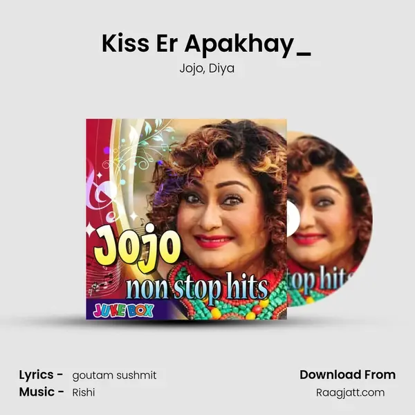 Kiss Er Apakhay_(FromU Turn) mp3 song